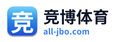 竞博体育